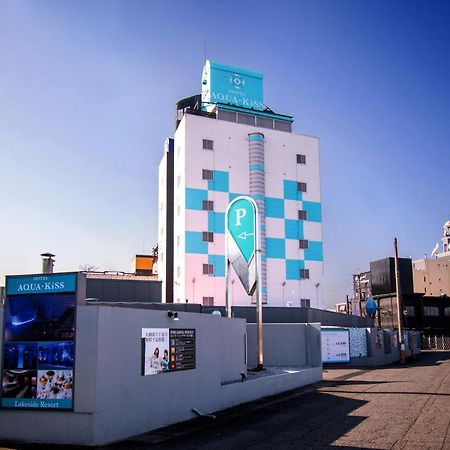 Hotel Aqua Kiss Moriyama (Adults Only) ภายนอก รูปภาพ